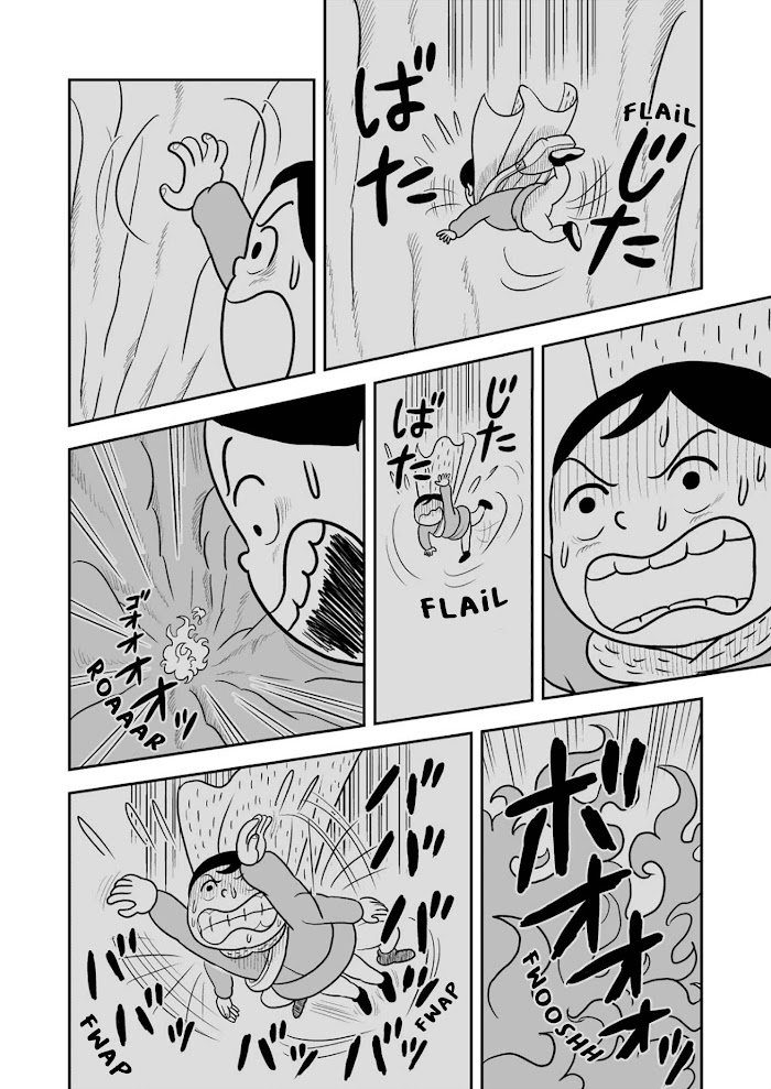 Read Ousama Ranking EN Manga Online