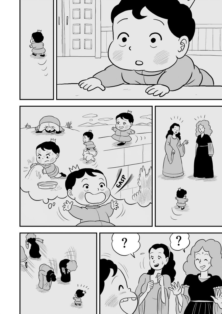 Read Ousama Ranking EN Manga Online