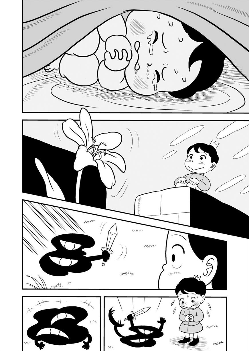 Read Ousama Ranking EN Manga Online