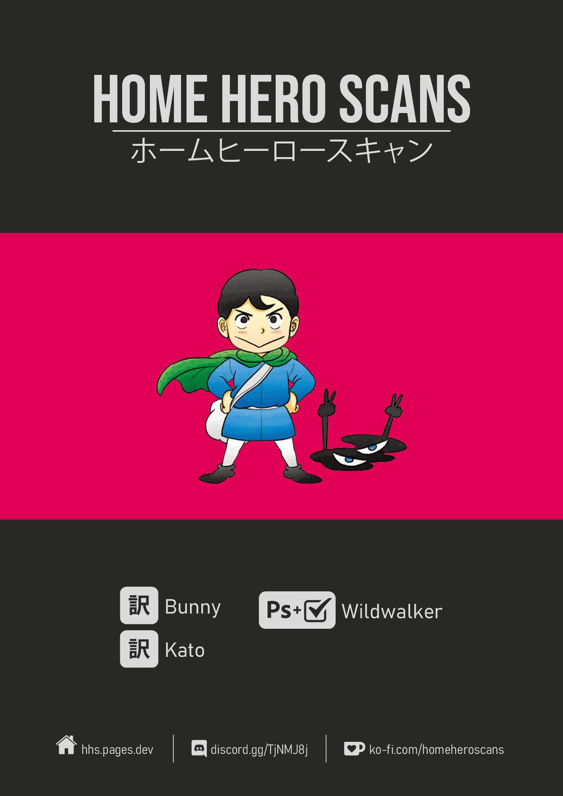 Read Ousama Ranking EN Manga Online