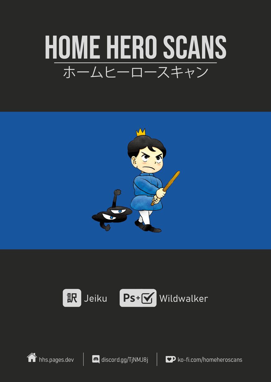 Read Ousama Ranking EN Manga Online