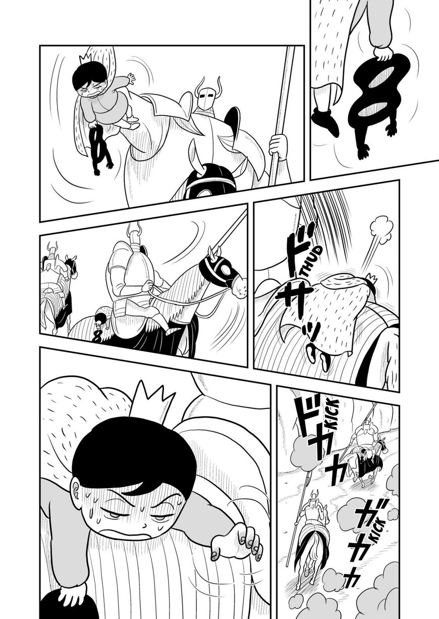 Read Ousama Ranking EN Manga Online