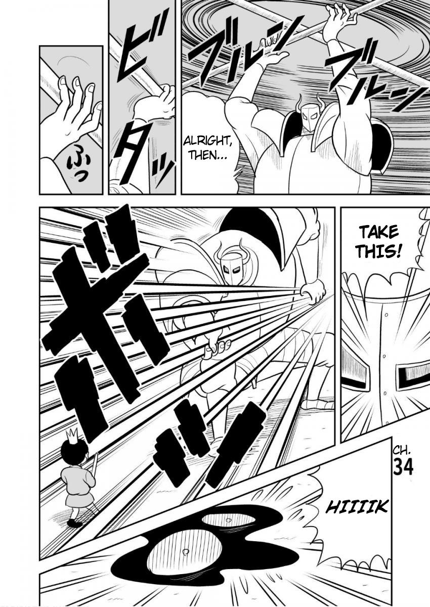 Read Ousama Ranking EN Manga Online