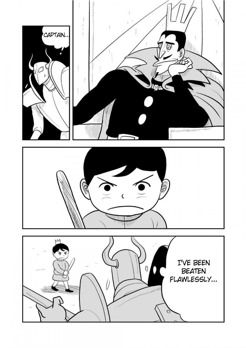 Read Ousama Ranking EN Manga Online