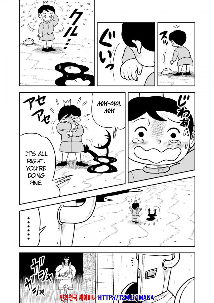 Read Ousama Ranking EN Manga Online