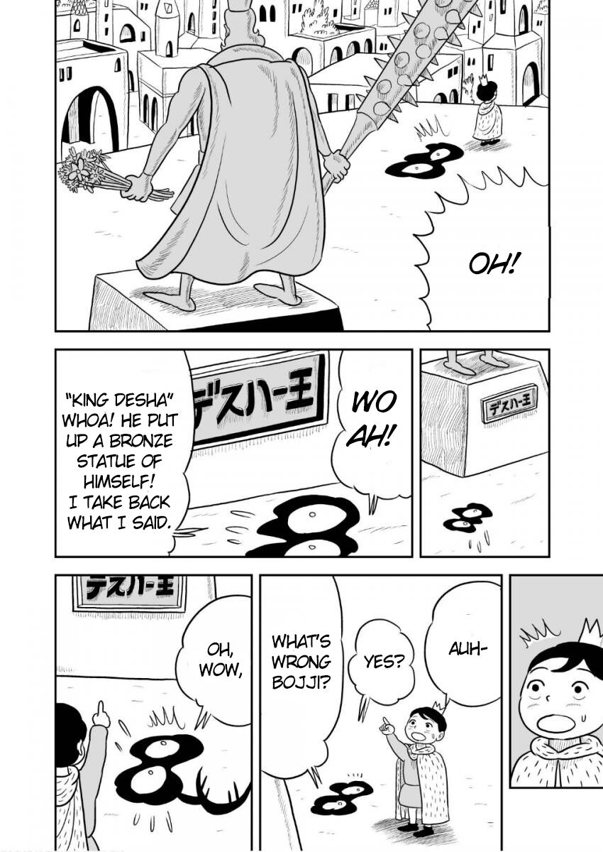 Read Ousama Ranking EN Manga Online