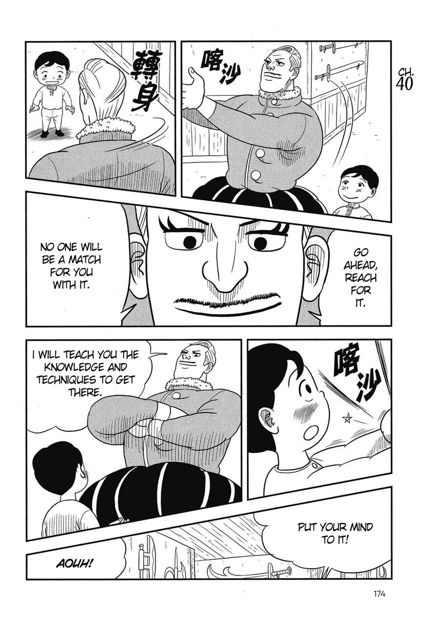 Read Ousama Ranking EN Manga Online