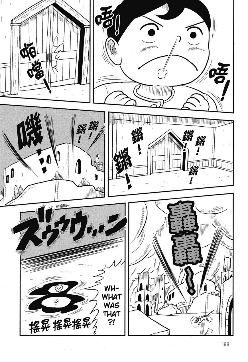 Read Ousama Ranking EN Manga Online