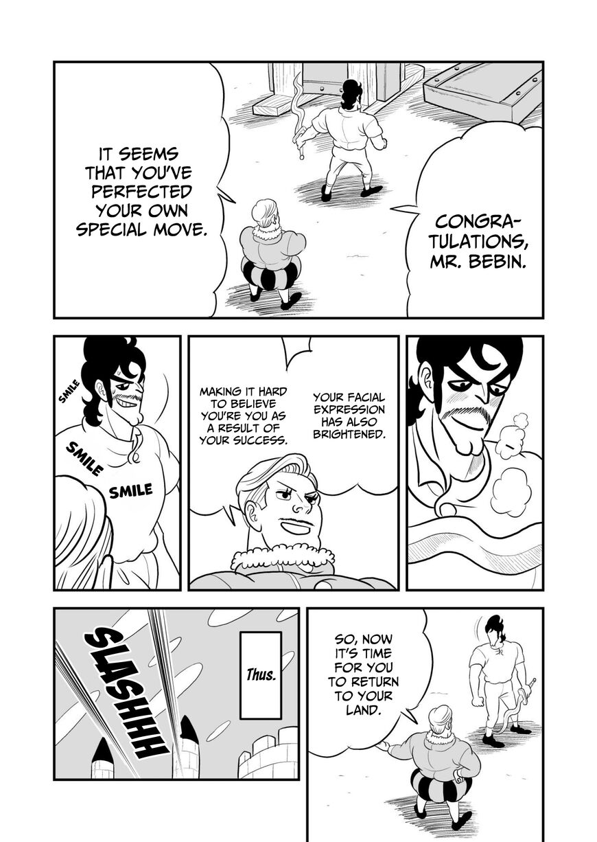 Read Ousama Ranking EN Manga Online