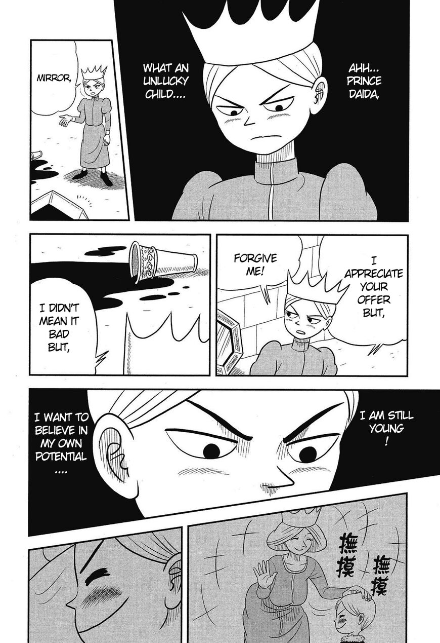 Read Ousama Ranking EN Manga Online