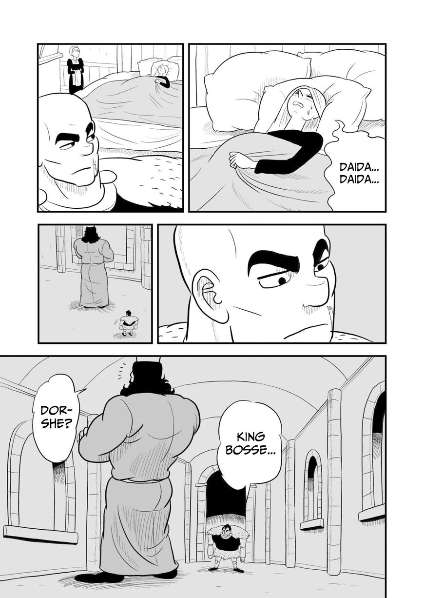 Read Ousama Ranking EN Manga Online