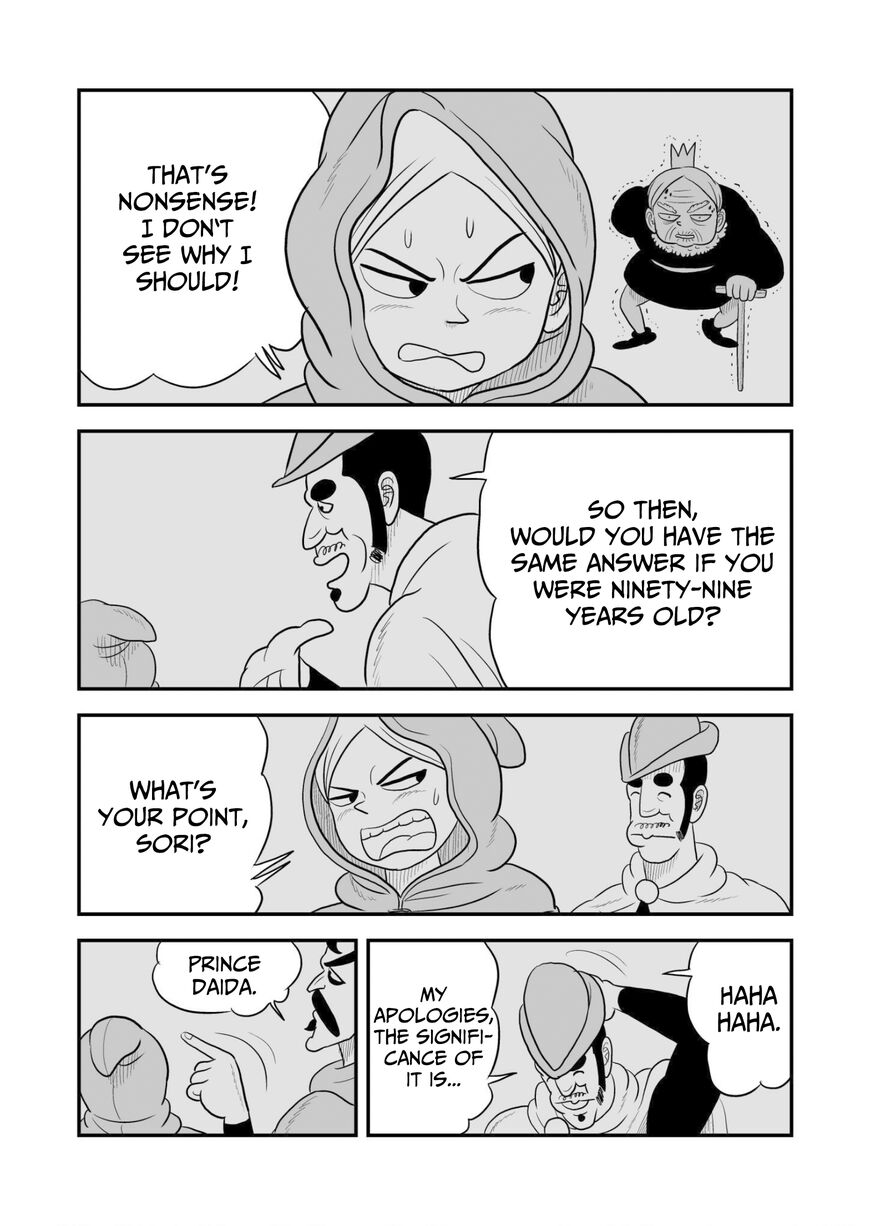 Read Ousama Ranking EN Manga Online