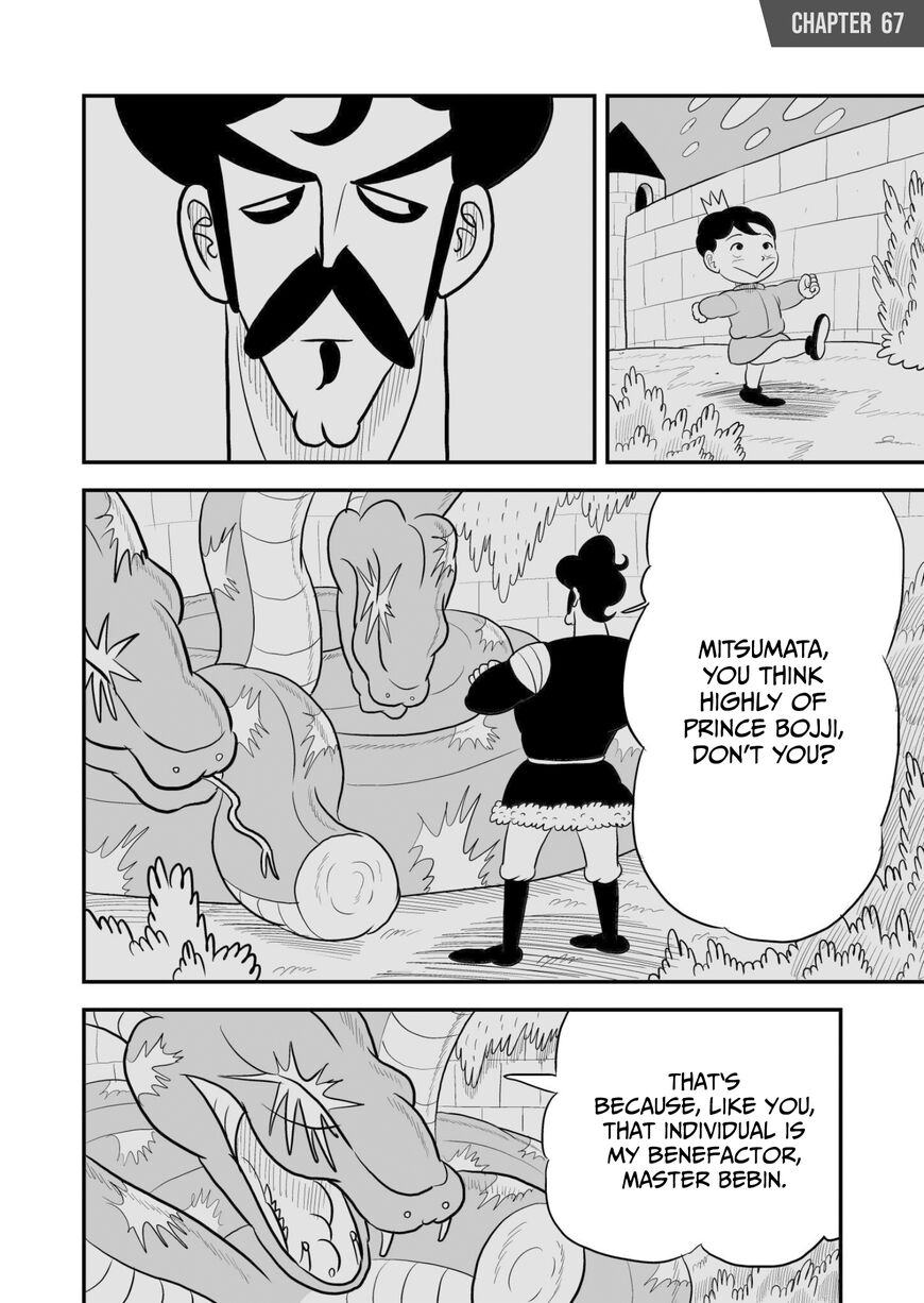 Read Ousama Ranking EN Manga Online