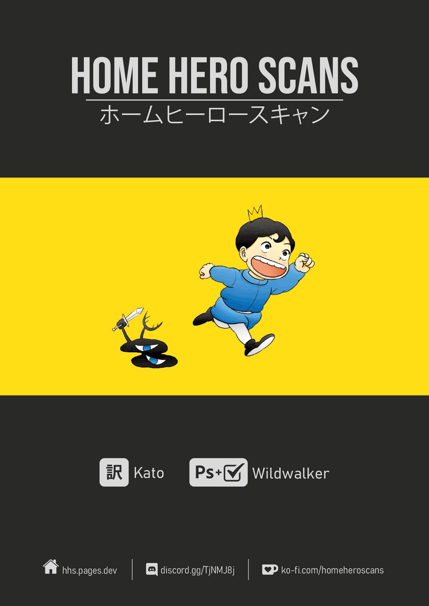 Read Ousama Ranking EN Manga Online