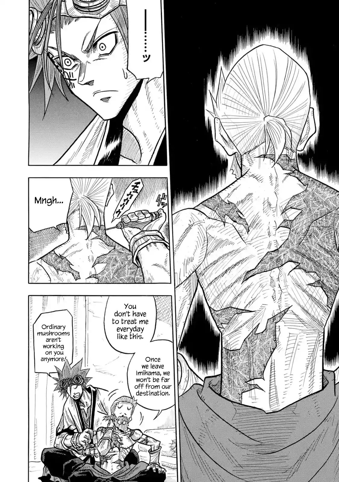 Read Sabikui Bisco EN Manga Online