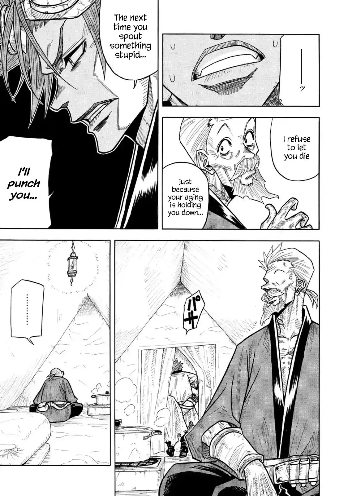 Read Sabikui Bisco EN Manga Online