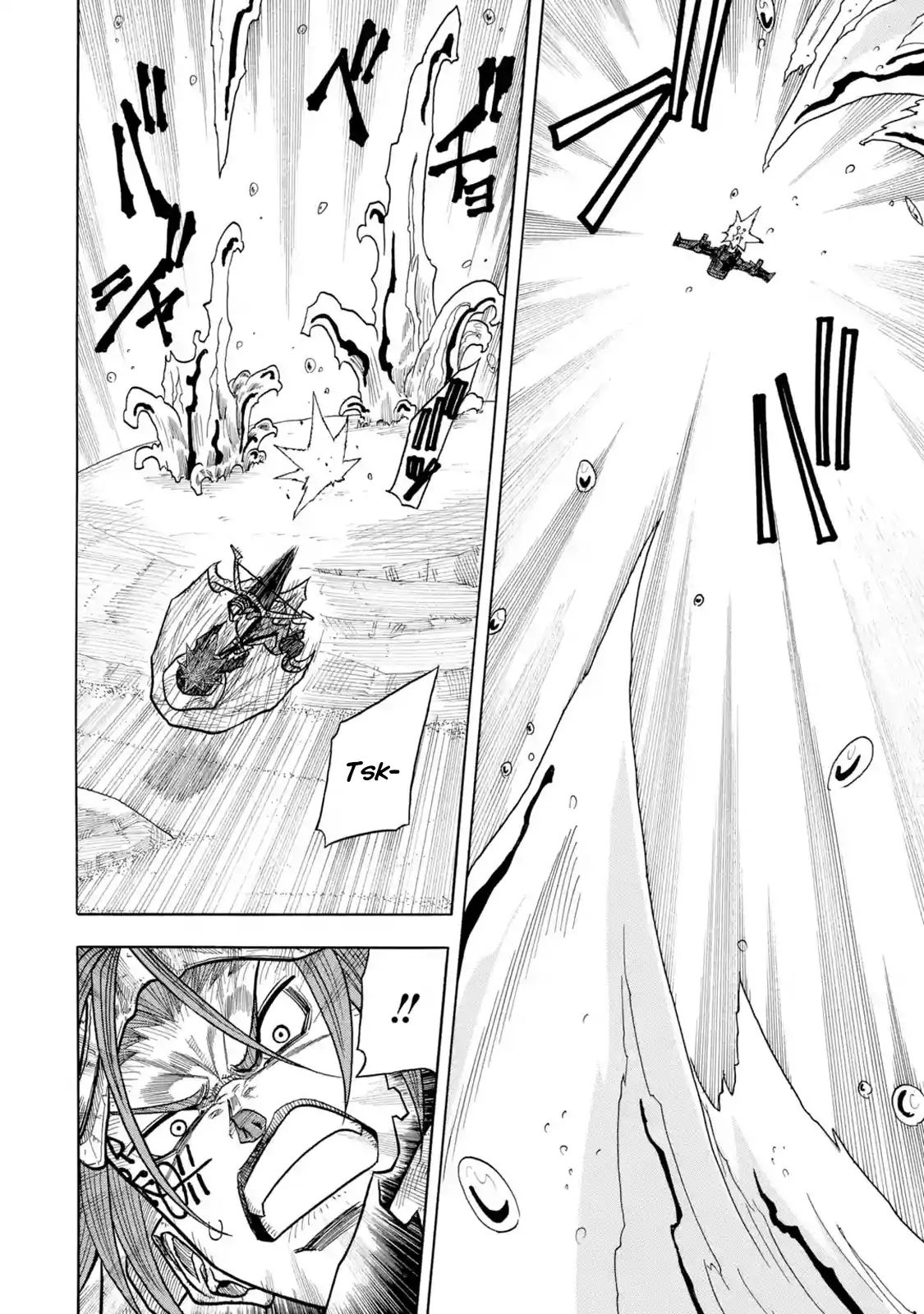 Read Sabikui Bisco EN Manga Online