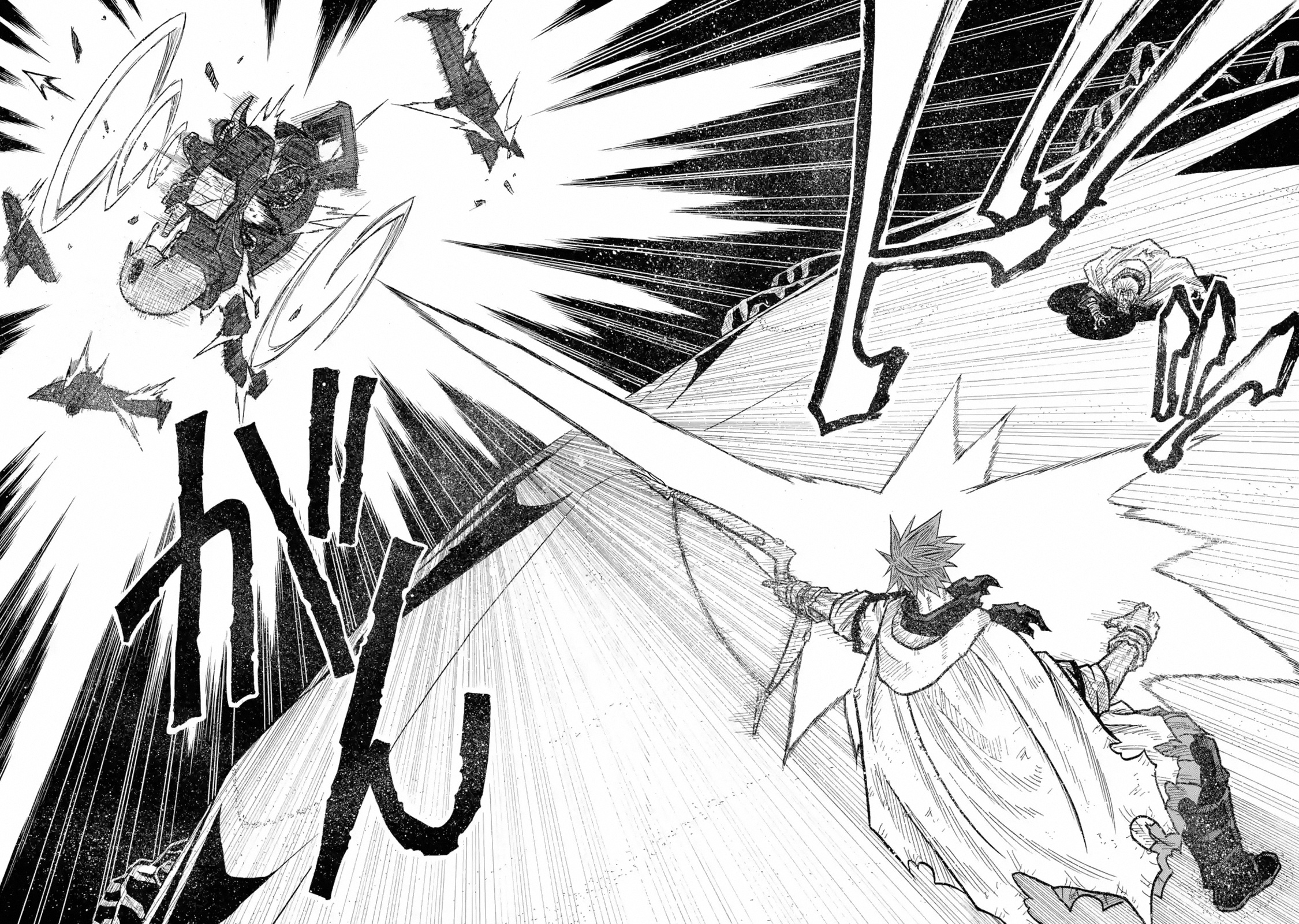 Read Sabikui Bisco EN Manga Online