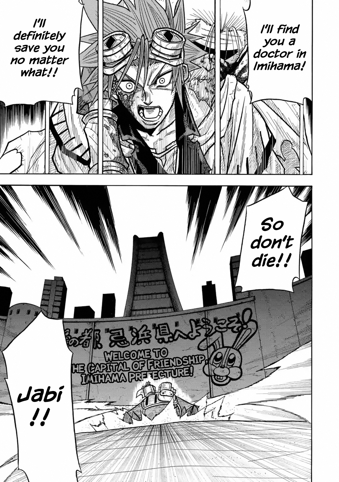 Read Sabikui Bisco EN Manga Online