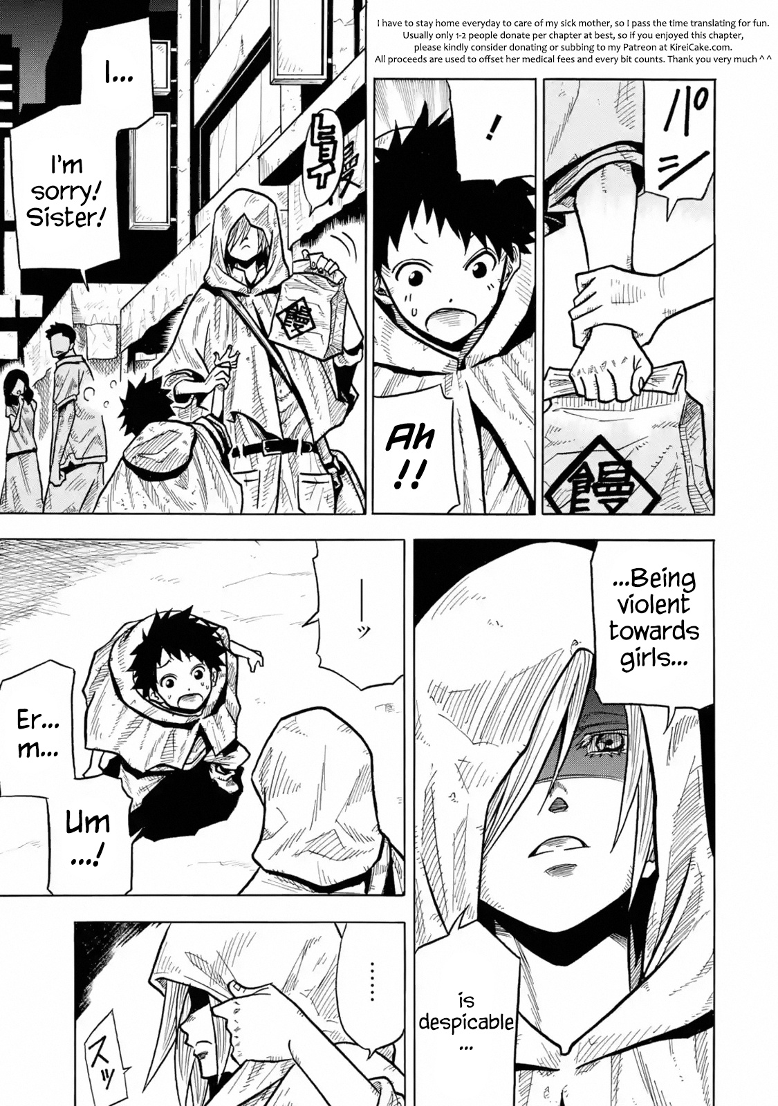 Read Sabikui Bisco EN Manga Online