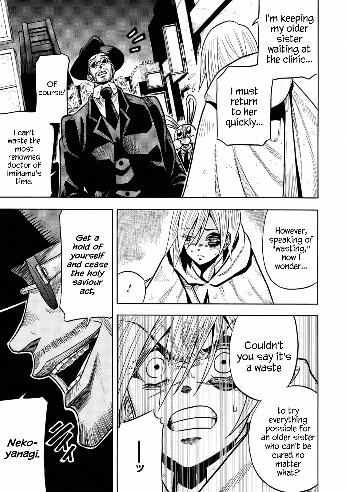 Read Sabikui Bisco EN Manga Online