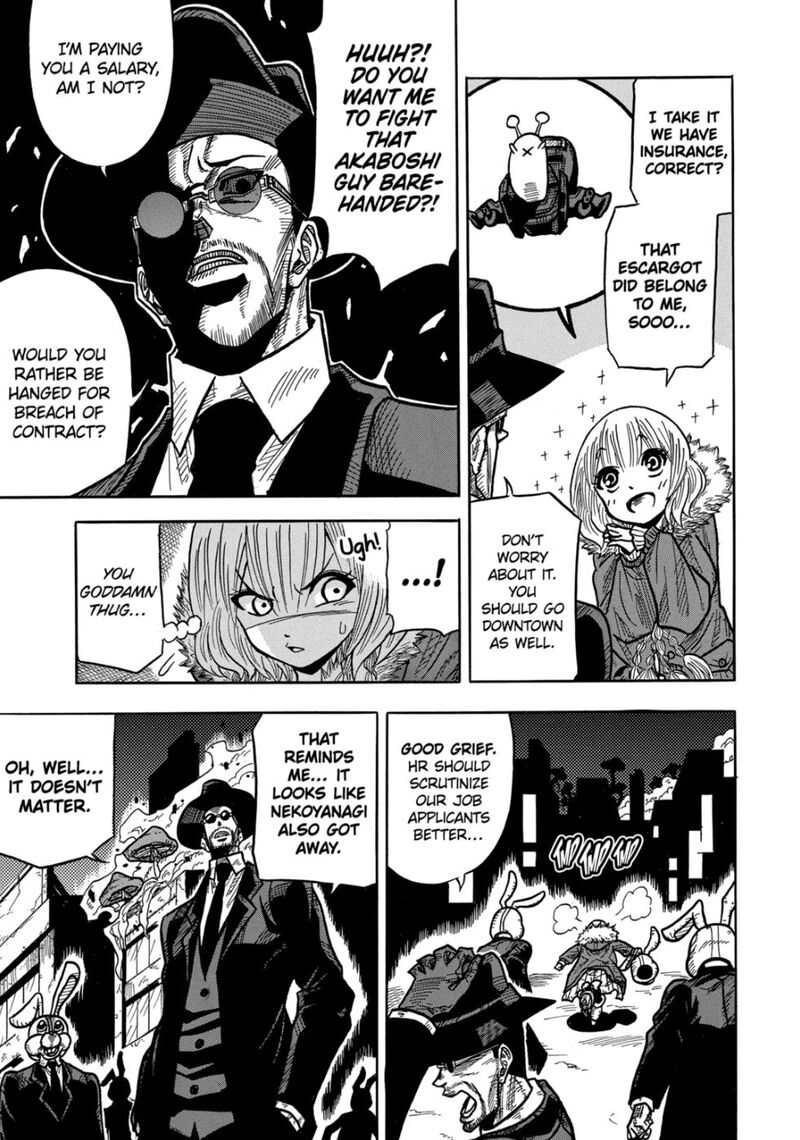 Read Sabikui Bisco EN Manga Online