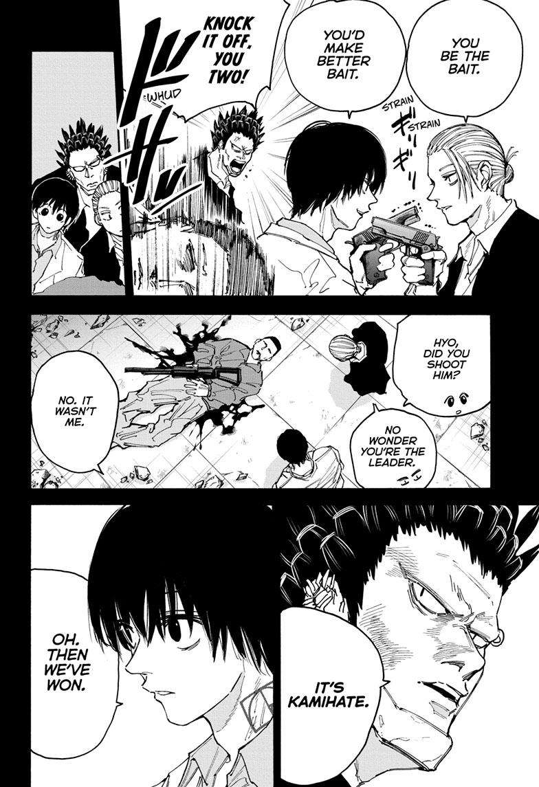 Read Sakamoto Days EN Manga Online