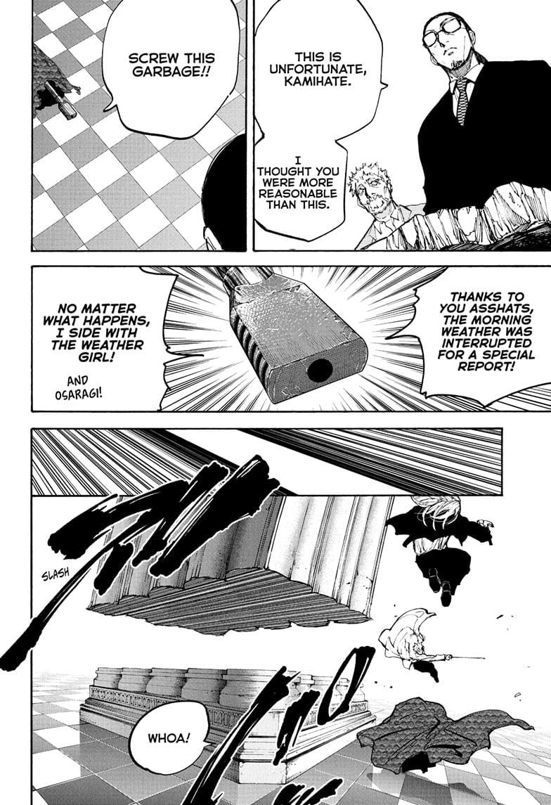 Read Sakamoto Days EN Manga Online