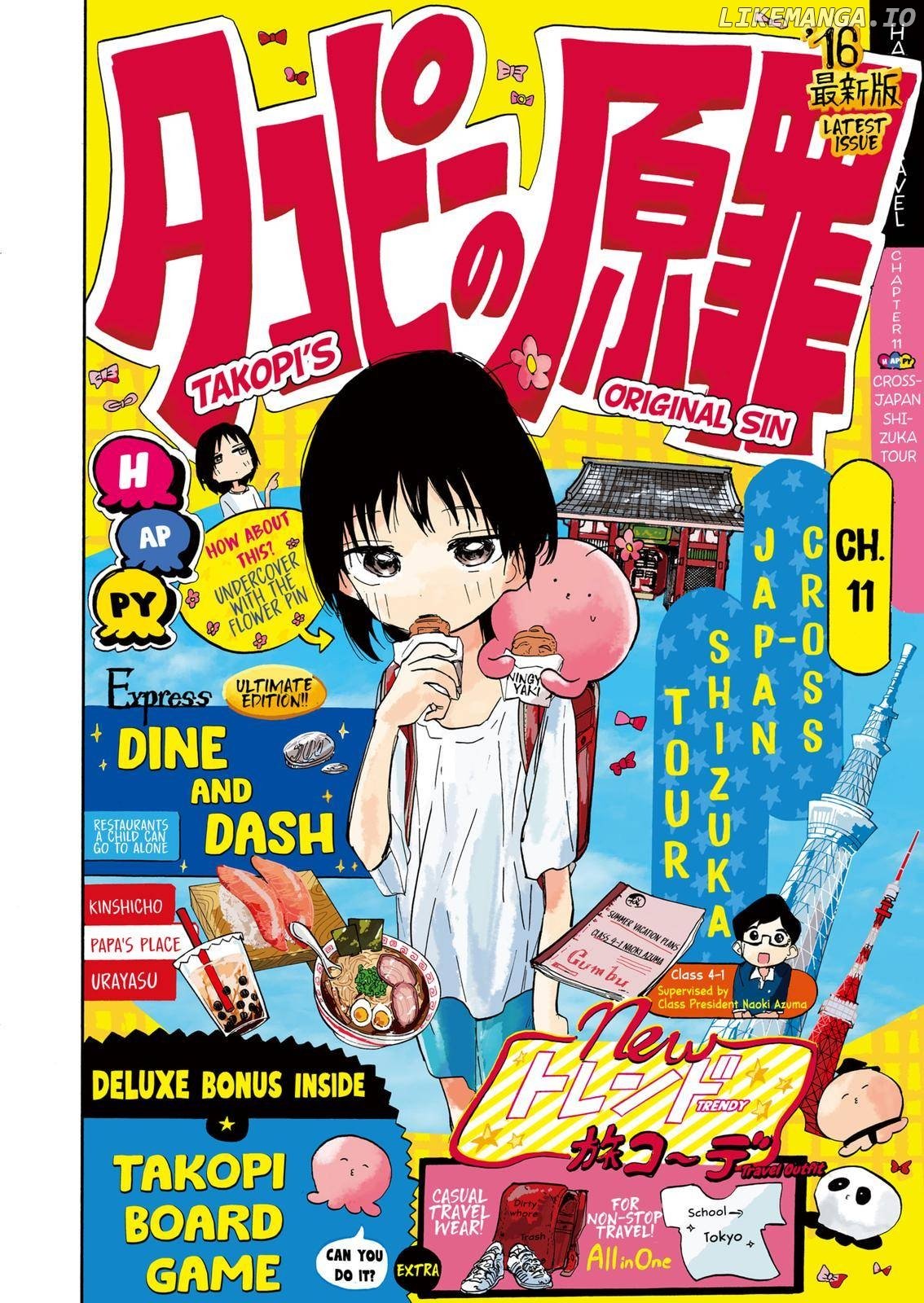 Read Takopi_s Original Sin EN Manga Online