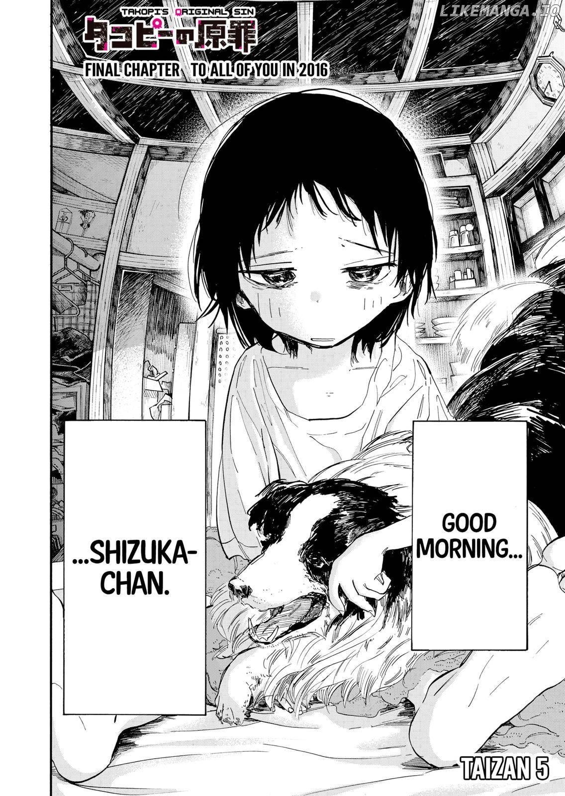 Read Takopi_s Original Sin EN Manga Online