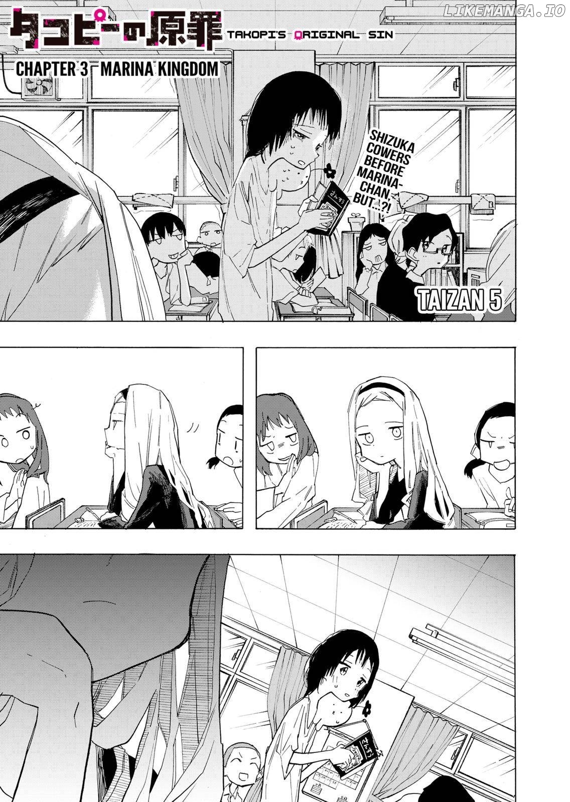 Read Takopi_s Original Sin EN Manga Online