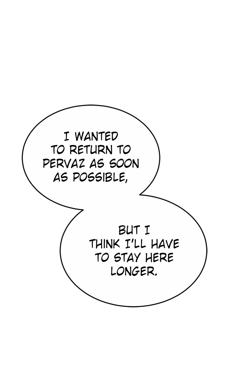 Read The Age of Arrogance EN Manga Online