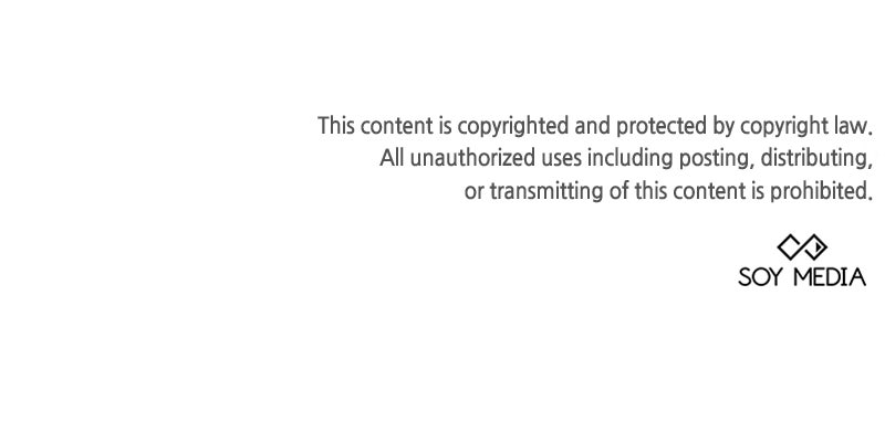 Read The Age of Arrogance EN Manga Online