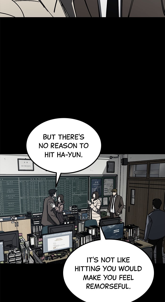 Read The Dropout Returns EN Manga Online