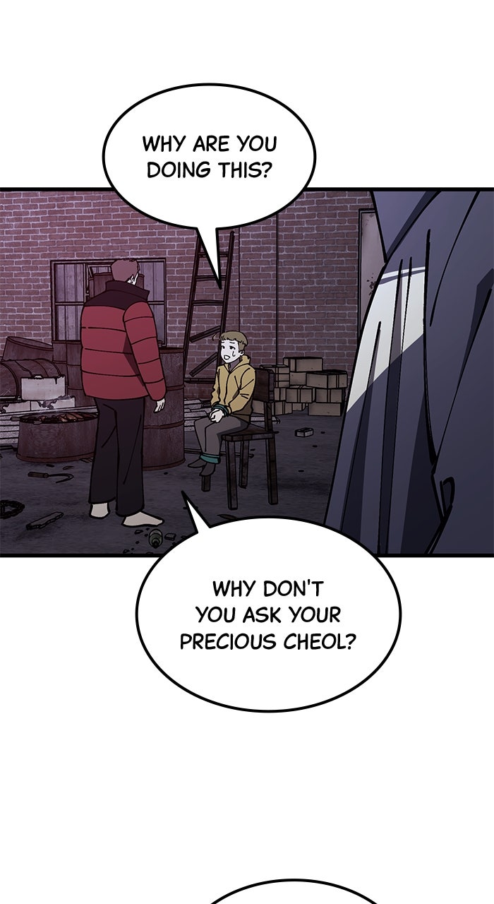 Read The Dropout Returns EN Manga Online