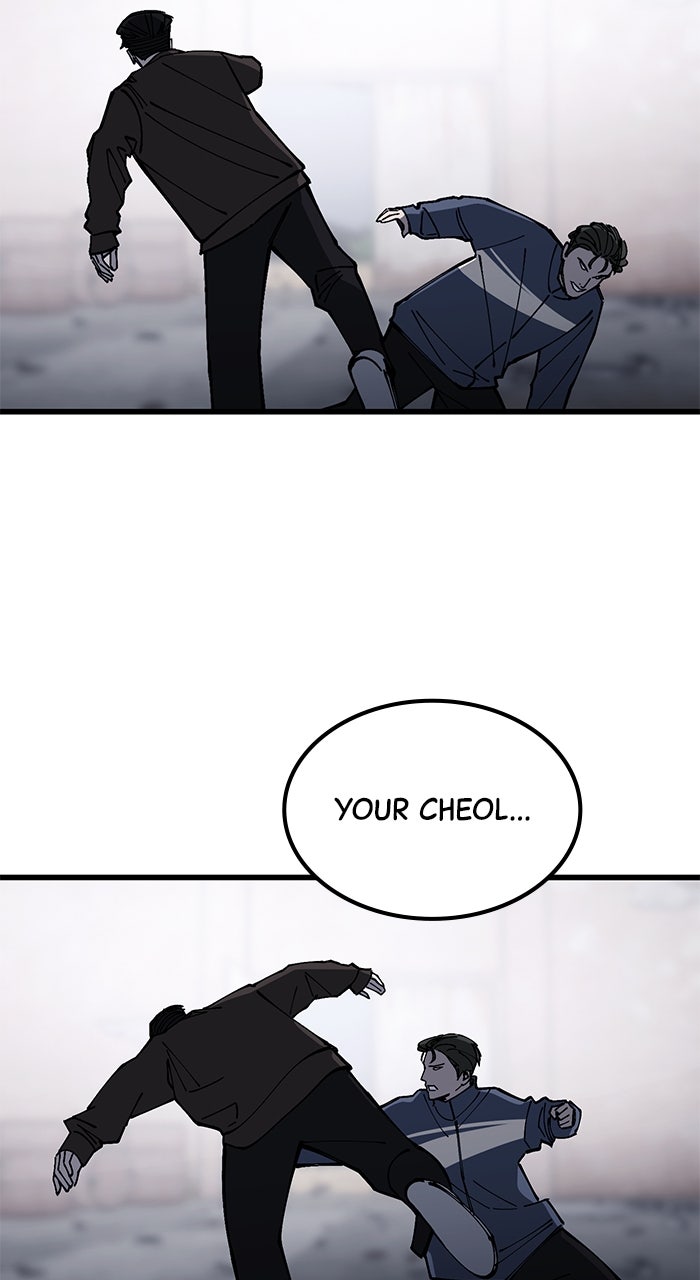 Read The Dropout Returns EN Manga Online