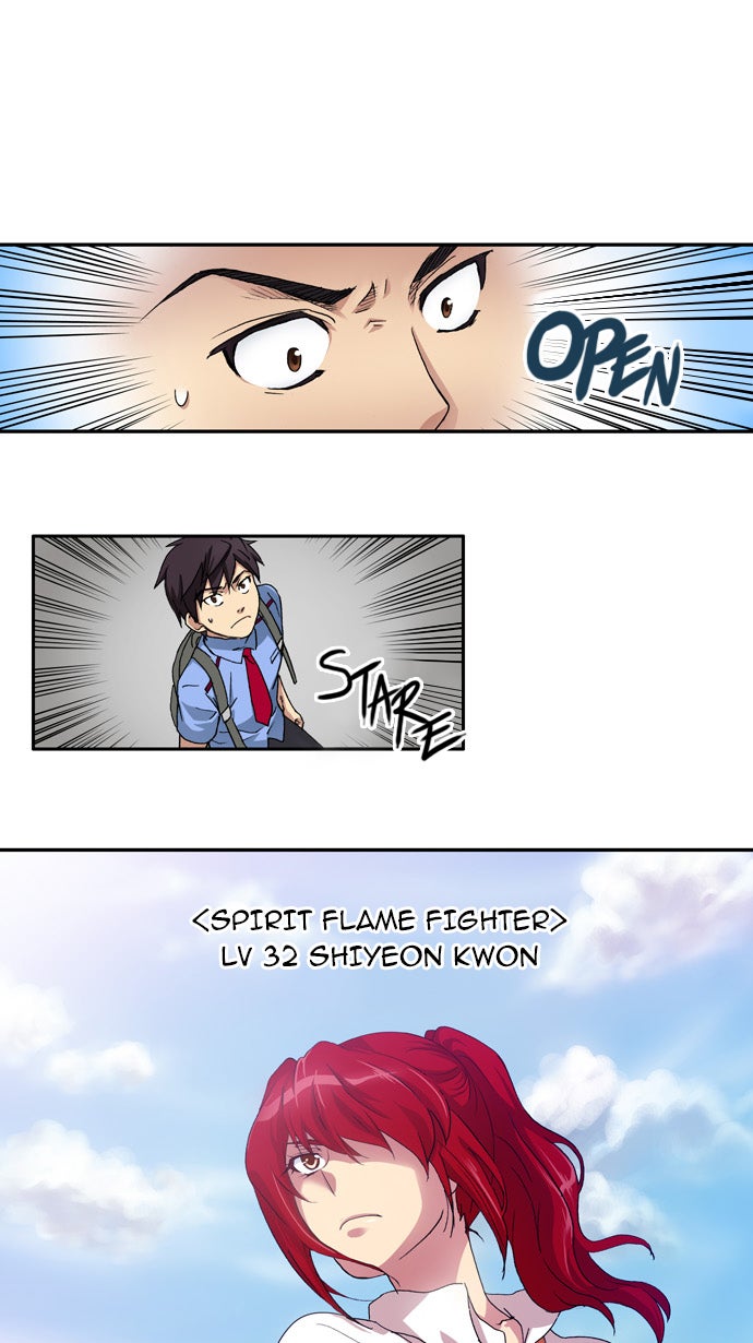 Read The Gamer EN Manga Online