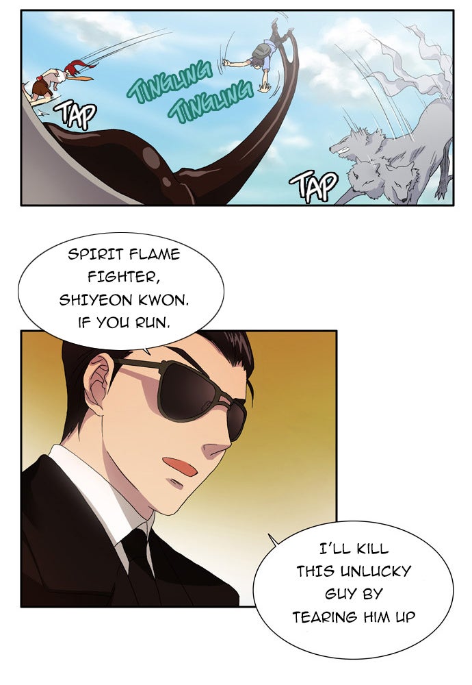 Read The Gamer EN Manga Online