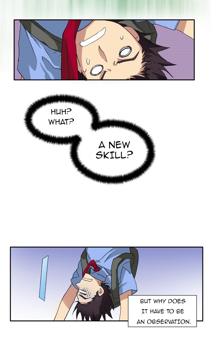 Read The Gamer EN Manga Online