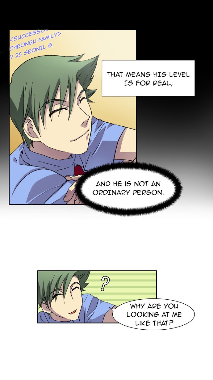 Read The Gamer EN Manga Online