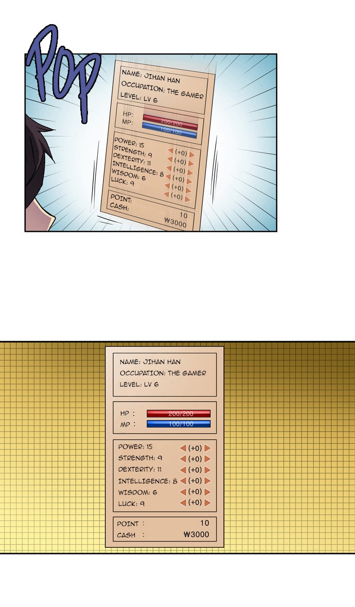 Read The Gamer EN Manga Online