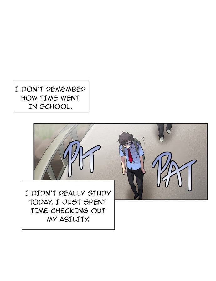 Read The Gamer EN Manga Online