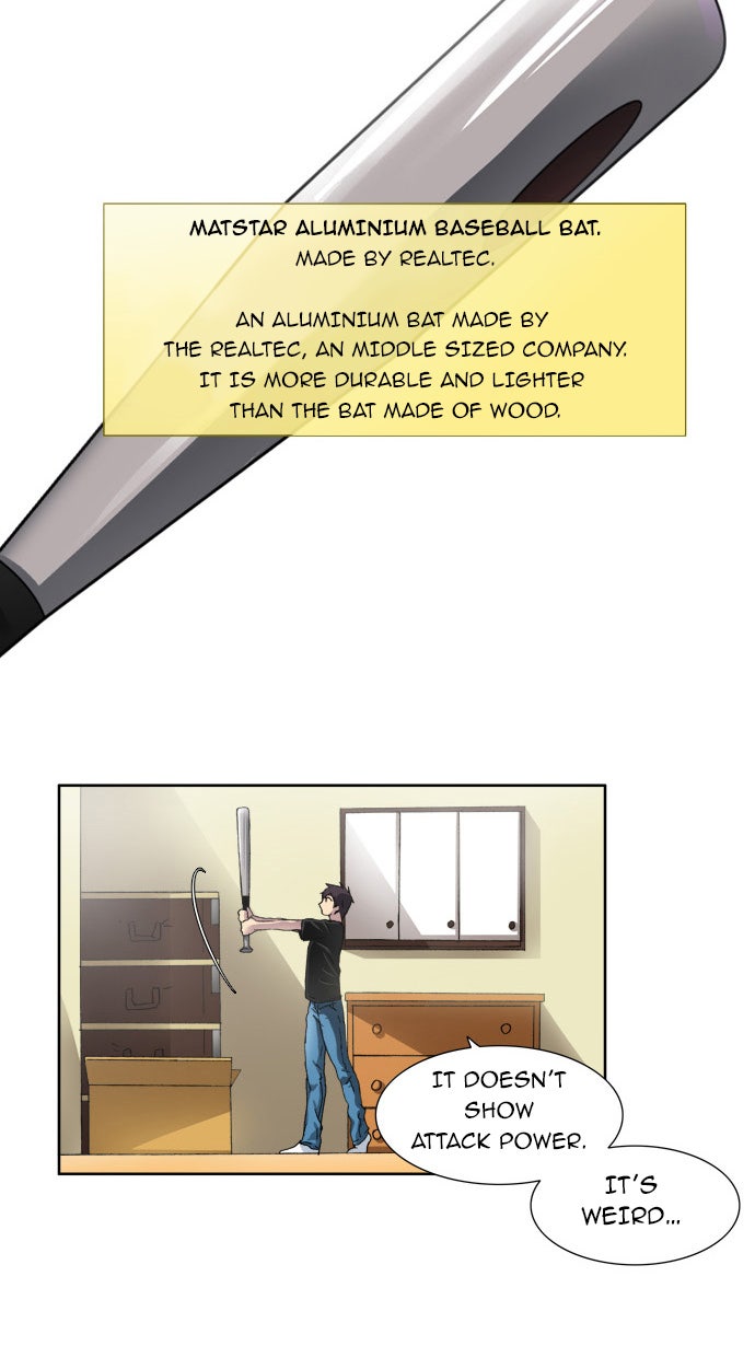 Read The Gamer EN Manga Online