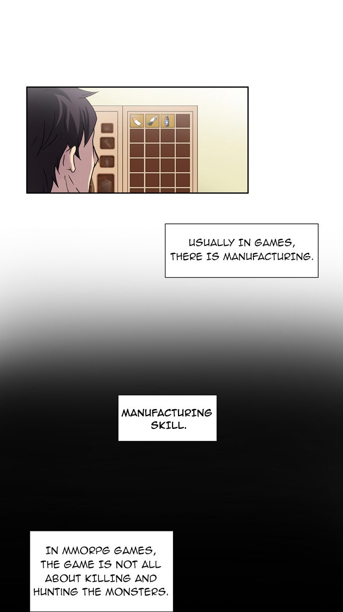 Read The Gamer EN Manga Online