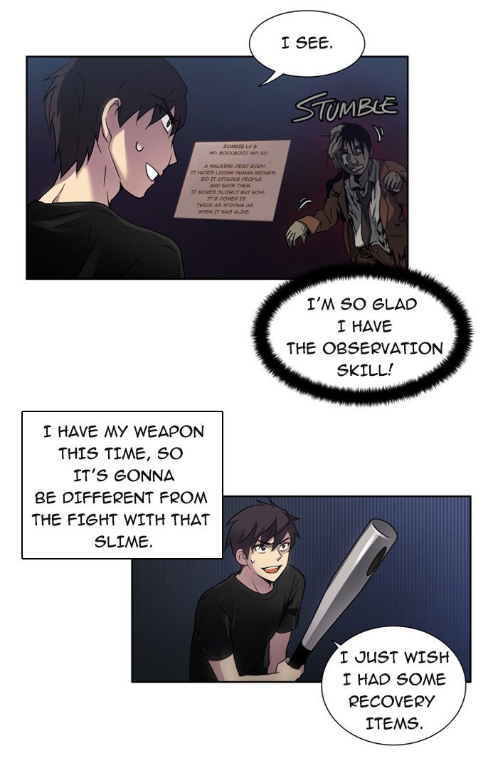 Read The Gamer EN Manga Online