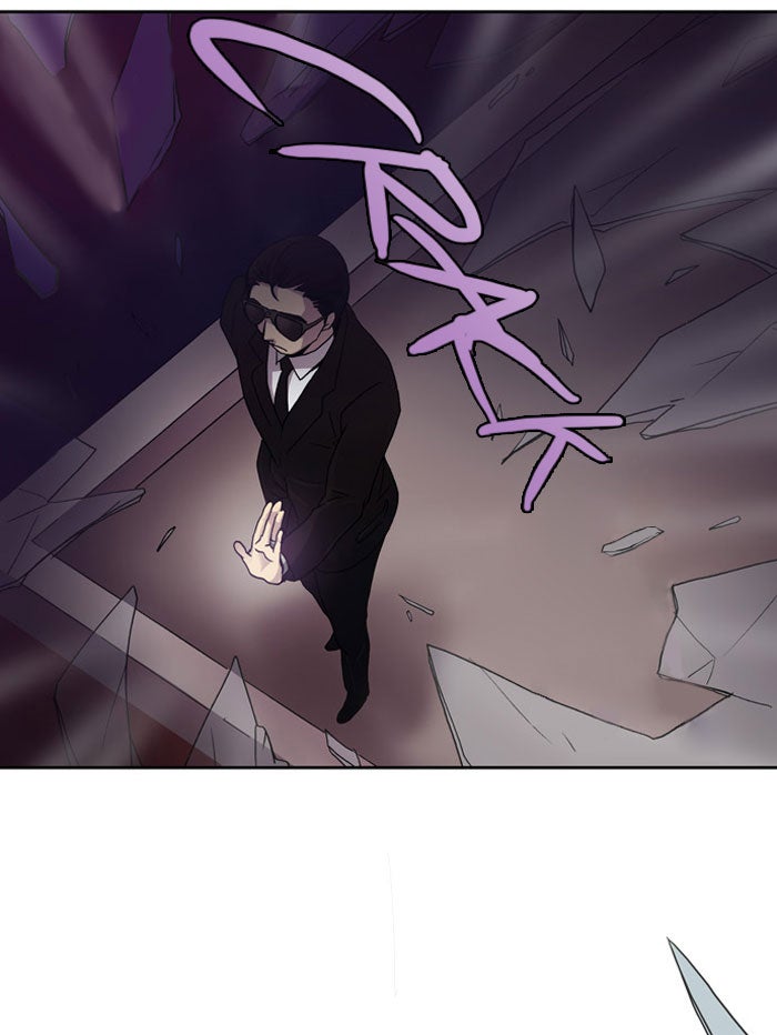 Read The Gamer EN Manga Online