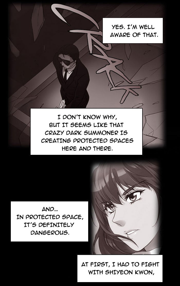 Read The Gamer EN Manga Online