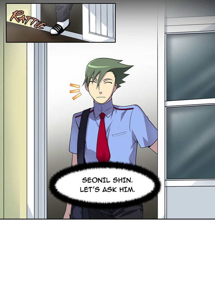 Read The Gamer EN Manga Online