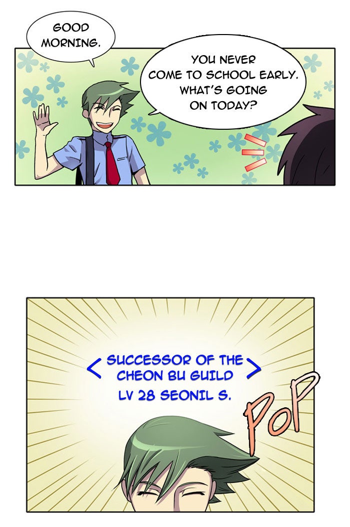 Read The Gamer EN Manga Online