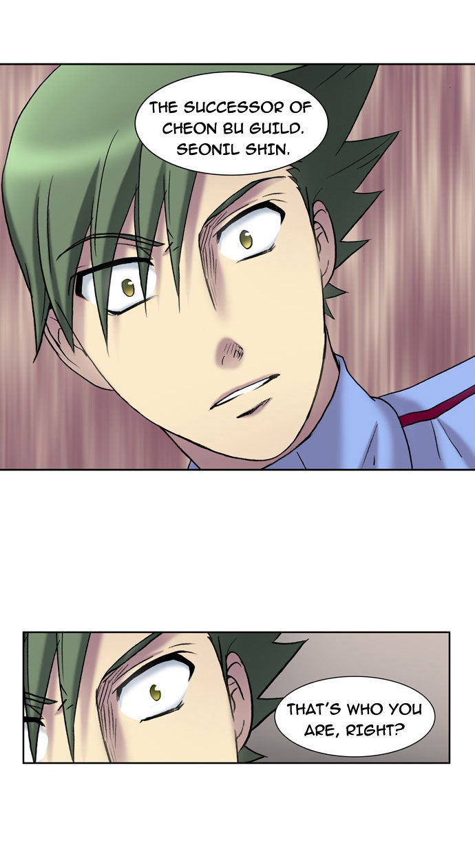 Read The Gamer EN Manga Online